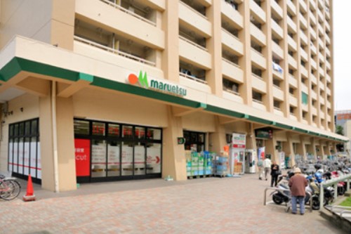 スーパー　マルエツ 井土ケ谷店（スーパー）まで823m