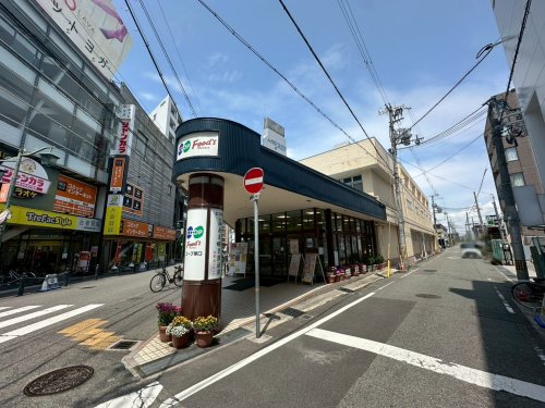 スーパー　生協コープこうべコープ塚口（スーパー）まで316m