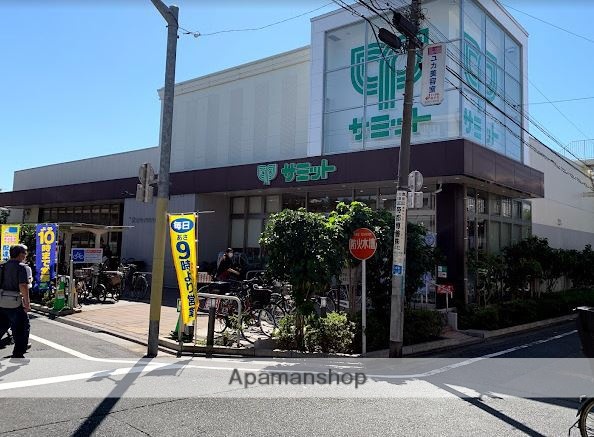 スーパー　サミット（株）／江原町店（スーパー）まで988m