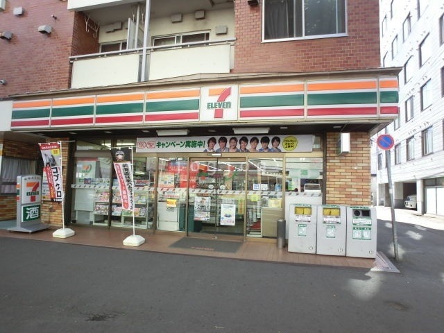 コンビニ　セブンイレブン南5条店（コンビニ）まで84m