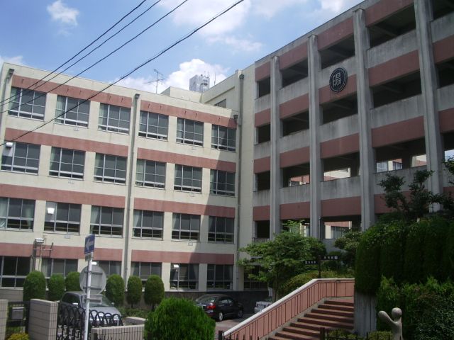 小学校　市立陽明小学校（小学校）まで630m
