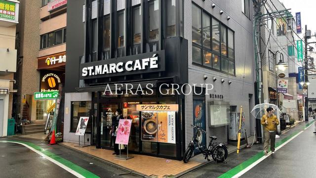 飲食店　サンマルクカフェ都立大学駅前店（飲食店）まで200m