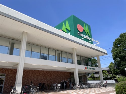 スーパー　マルエツ 西川口東口店（スーパー）まで626m