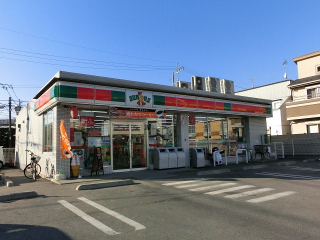コンビニ　サンクス（コンビニ）まで380m