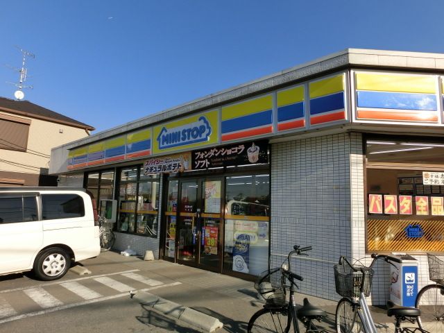 コンビニ　ミニストップ（コンビニ）まで70m