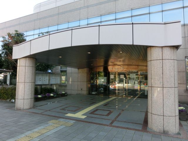 役所　稲毛区役所（役所）まで230m