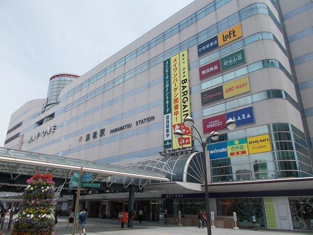 その他　ＪＲ浜松駅（その他）まで1100m