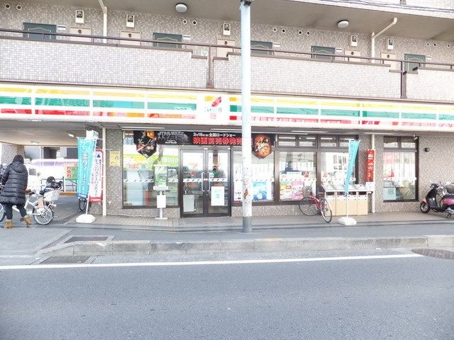 コンビニ　セブンイレブン（コンビニ）まで500m