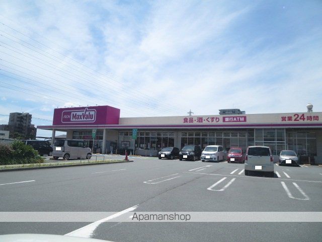 スーパー　マックスバリュ長泉中土狩店（スーパー）まで1200m