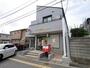 郵便局　日立若葉町郵便局（郵便局）まで1607m