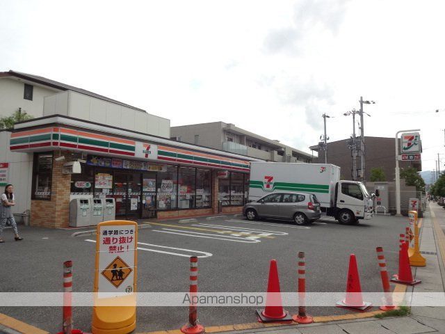 コンビニ　セブンイレブン（コンビニ）まで410m