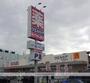 ドラックストア　ウェルシア（ドラッグストア）まで378m