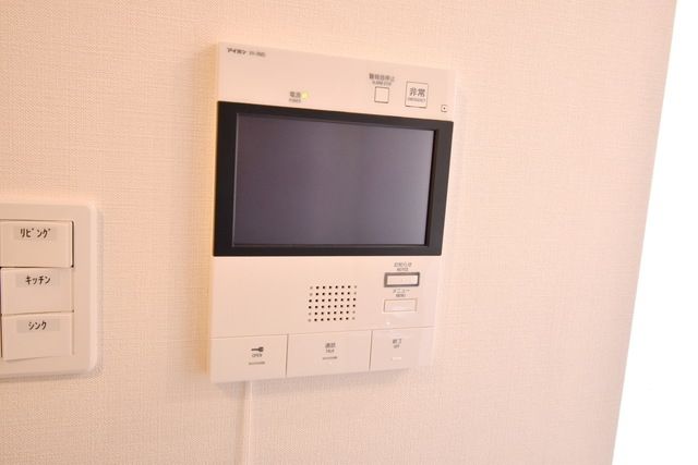 セキュリティ　★お部屋画像★