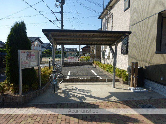 その他共有部分　その他共有部分