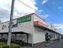 スーパー　スーパーオザム村山店（スーパー）まで584m