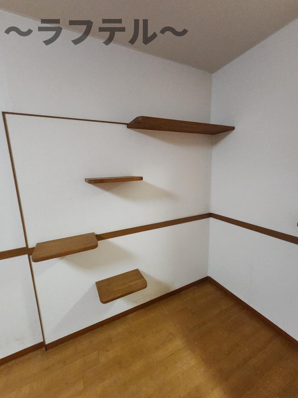 その他部屋・スペース