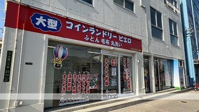 眺望　眺望
