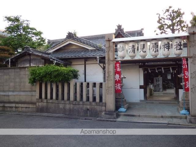 その他　清見原神社（その他）まで190m