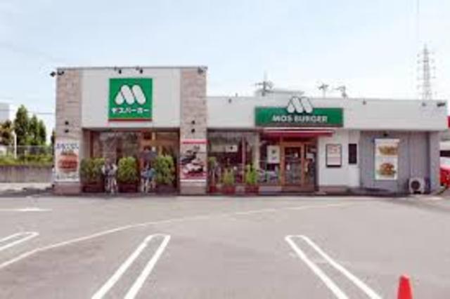 飲食店　モスバーガー中環大泉店（飲食店）まで558m