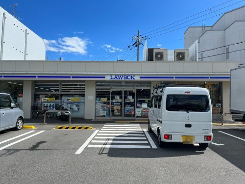 コンビニ　ローソン 尼崎山幹南武庫之荘店（コンビニ）まで300m