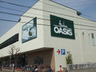 スーパー　阪急OASIS(阪急オアシス) 武庫之荘店（スーパー）まで960m