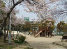公園　大井戸公園（公園）まで440m