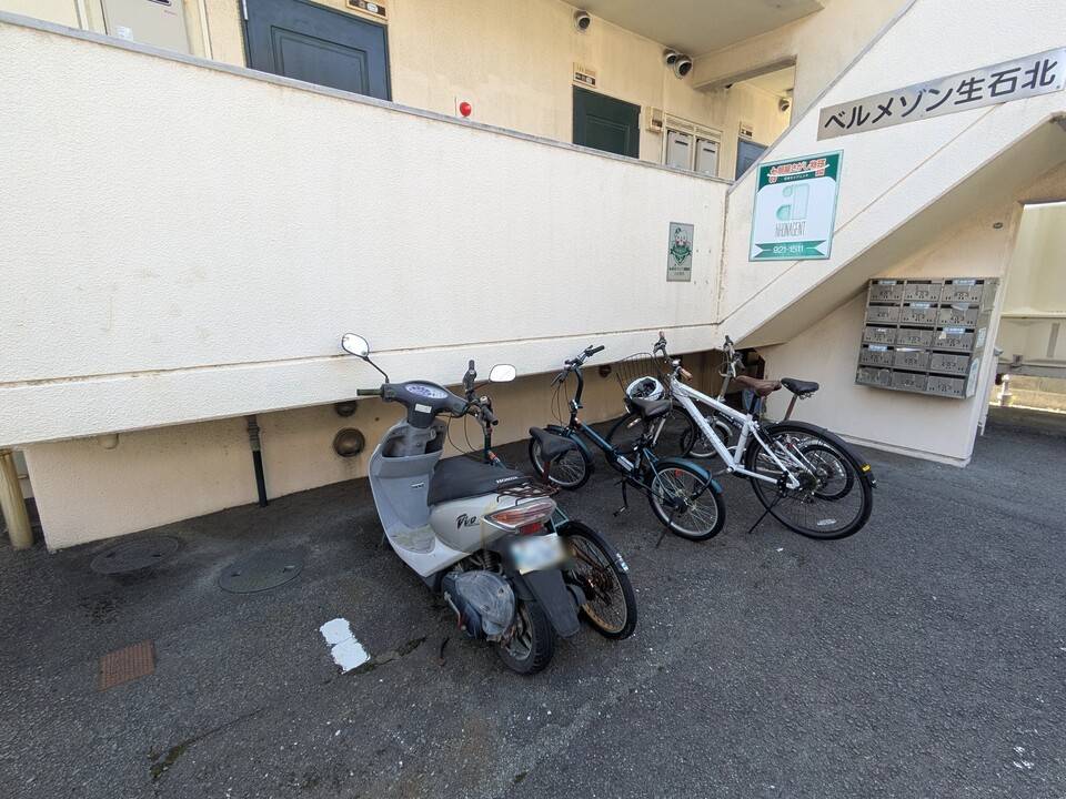 その他共有部分　駐輪場