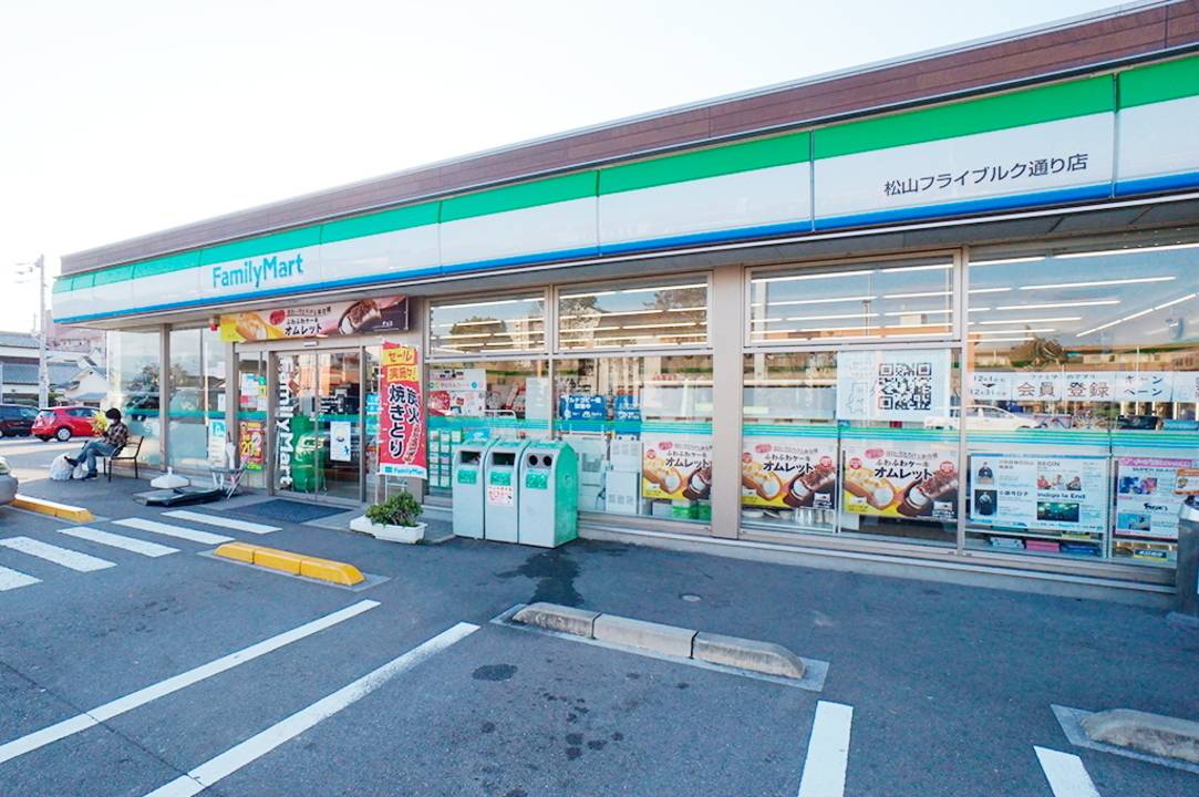 コンビニ　ファミリーマート松山フライブルク通り店（コンビニ）まで463m
