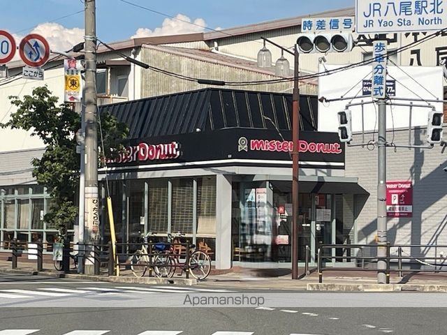 飲食店　ミスタードーナツＪＲ八尾駅前ショップ（飲食店）まで113m