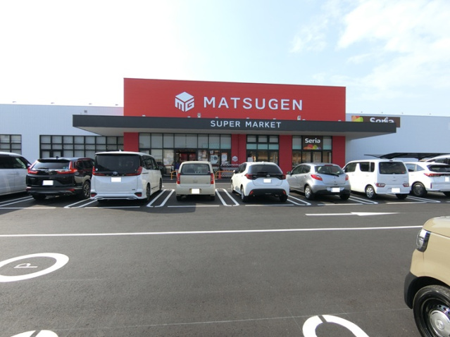 スーパー　マツゲン泉佐野安松店（スーパー）まで630m