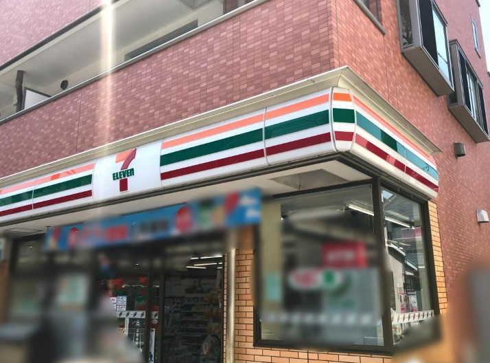 コンビニ　セブンイレブン 鶴見市場東中店（コンビニ）まで265m