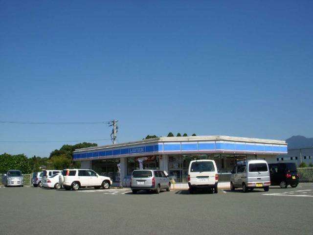 その他　ローソン菊池大津町杉水店（その他）まで558m