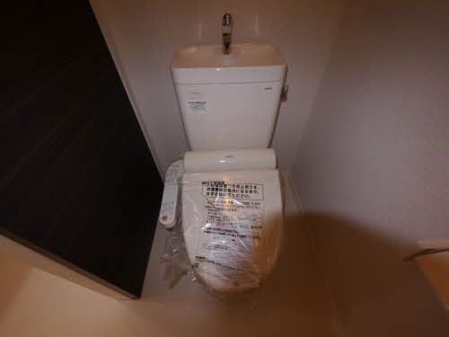 ラウンドシティ泉台のトイレ写真
