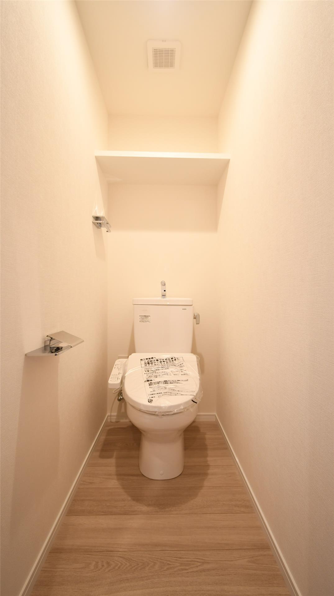 RJRプレシア折尾のトイレ写真
