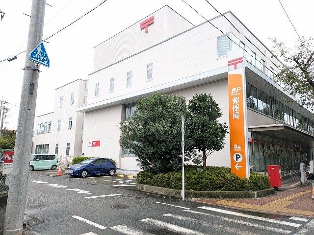 郵便局　国立富士見台郵便局（郵便局）まで342m