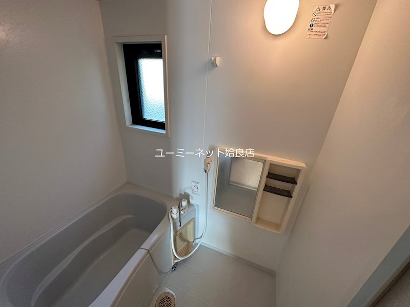 サンメゾンかじきの風呂写真