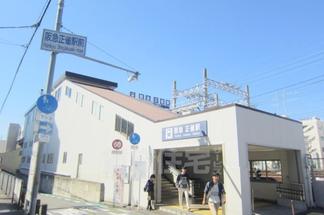阪急京都線 正雀駅 徒歩1分 4階建 築29年の周辺写真