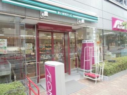 スーパー　まいばすけっと新大橋1丁目店（スーパー）まで108m