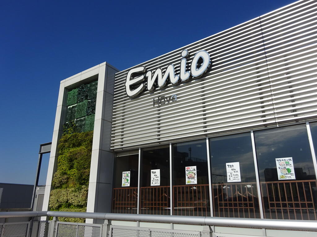 ショッピングセンター　Emio保谷（ショッピングセンター）まで746m