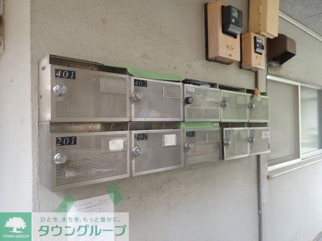 その他共有部分
