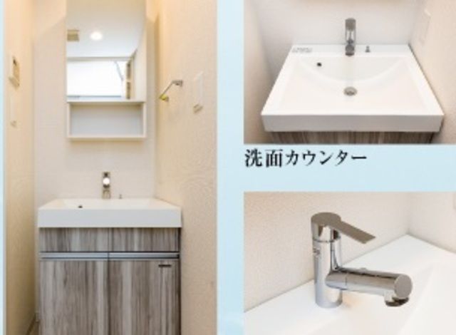 洗面設備　完成予想イメージ