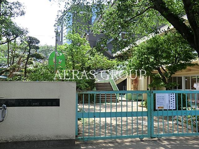 幼稚園・保育園　豊島なでしこ幼稚園（幼稚園・保育園）まで569m