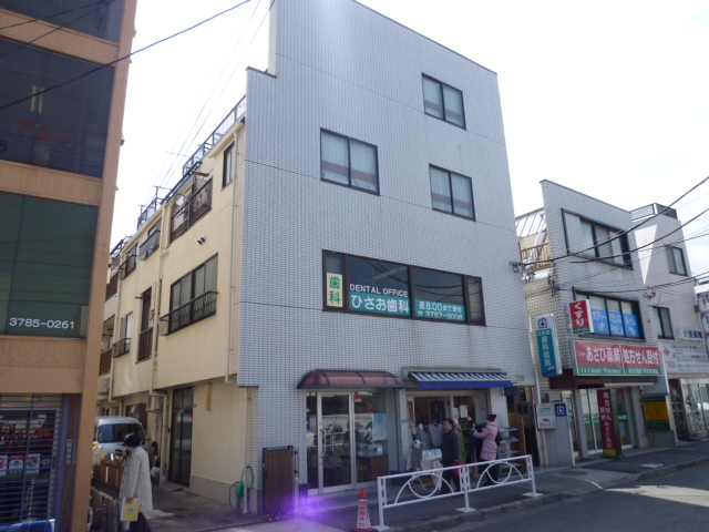 SSK洗足