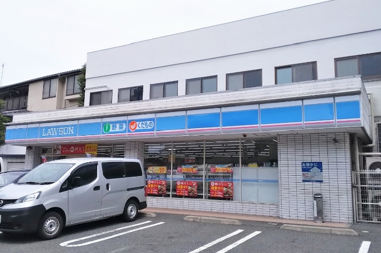コンビニ　ローソン三ッ沢下町店（コンビニ）まで286m