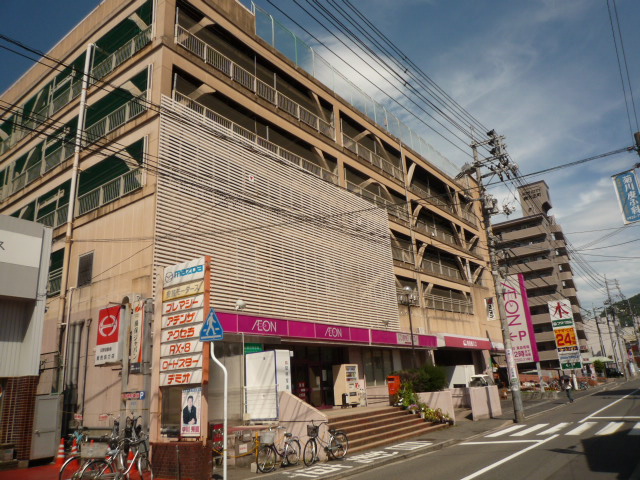 【安芸郡海田町上市のマンションのスーパー】