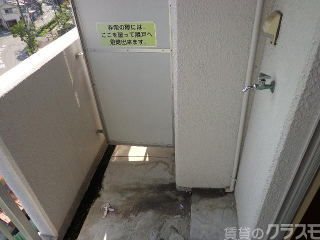 バルコニー　洗濯機置けます！