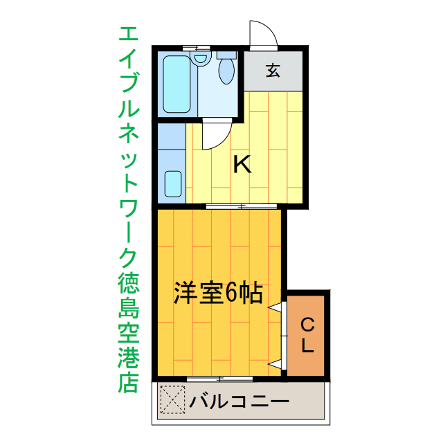 アポスタ応神の間取り