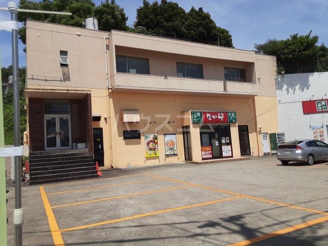 【取手市米ノ井のアパートの飲食店】