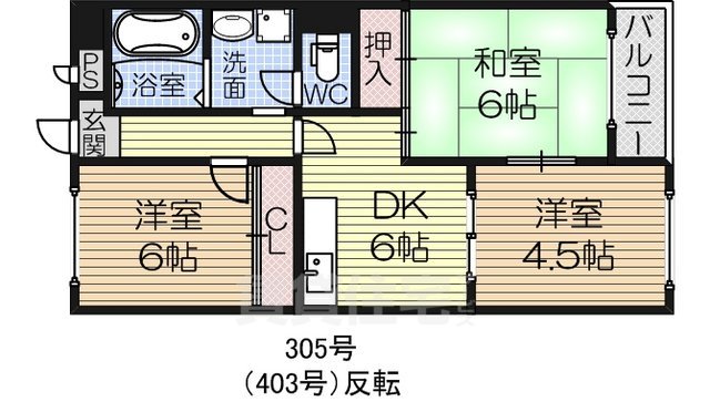 マンションサンパティックの間取り