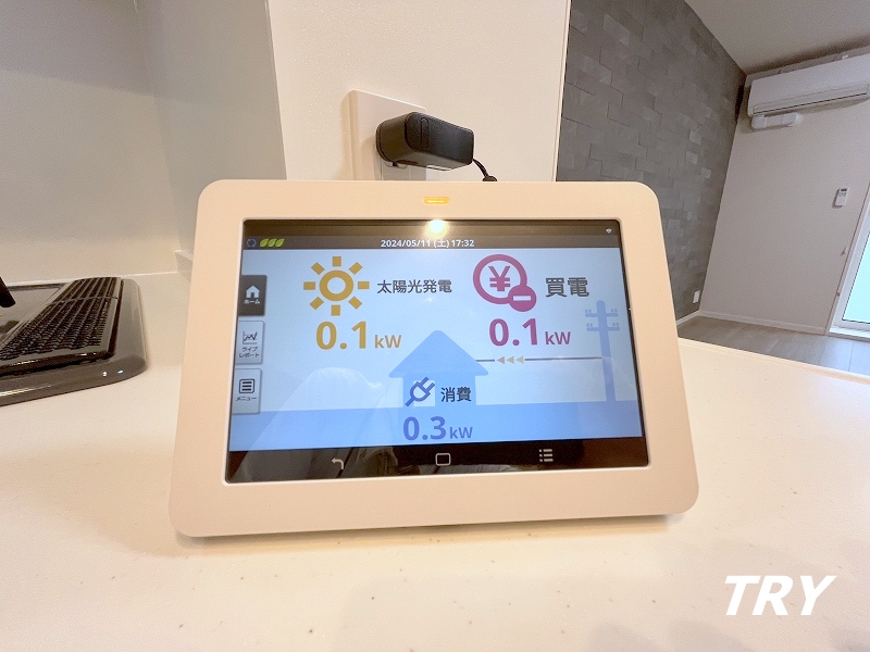 その他設備　太陽光発電システム